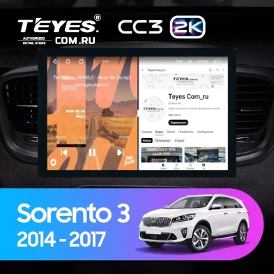 Штатная магнитола Teyes CC3 2K 6/128 Kia Sorento 3 Prime (2014-2017) Тип-A (13")