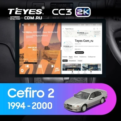 Штатная магнитола Teyes CC3 2K 4/32 Nissan Cefiro 2 A32 (1994-2000) F1 (13")