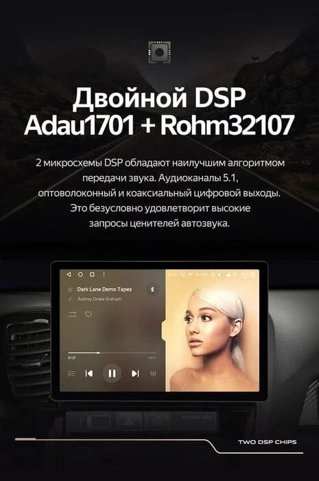 Штатная магнитола Teyes CC3 2K 4/32 Ford Escape (2000-2007) (13")