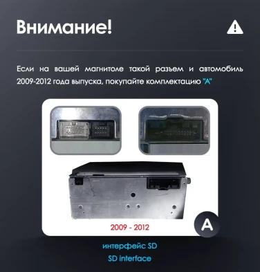 Штатная магнитола Teyes LUX ONE 6/128 Ford Fiesta Mk 6 (2013-2018) Тип-B
