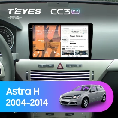 Штатная магнитола Teyes CC3 2K 6/128 Opel Astra H (2004-2014) F1