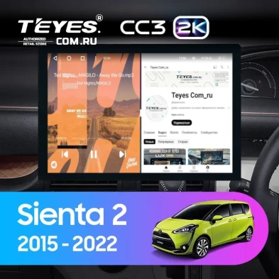 Штатная магнитола Teyes CC3 2K 4/32 Toyota Sienta 2 XP170 (2015-2022) Правый руль (13")