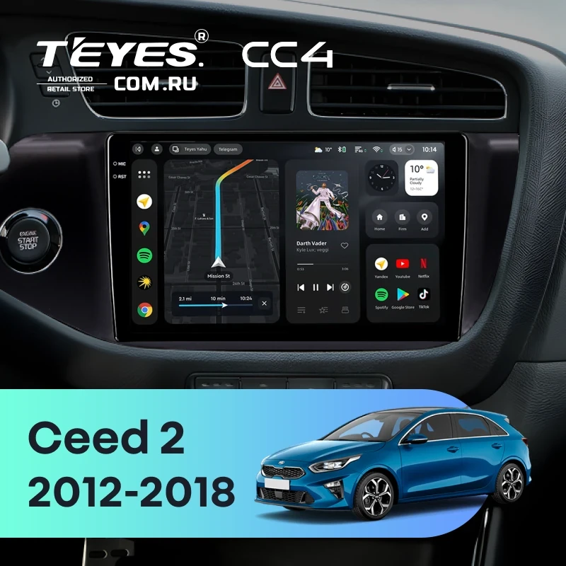 Штатная магнитола Teyes CC4 6/64 Kia Ceed 2 JD (2012-2018) (матовая)