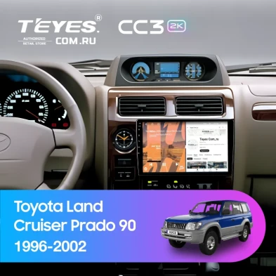 Штатная магнитола Teyes CC3 2K 6/128 Toyota Land Cruiser Prado 90 (1996-2002)