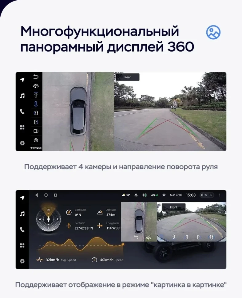 Штатная магнитола Teyes LUX ONE 360 6/128 Mazda Axela 4 (2018-2023) Тип-A Правый руль