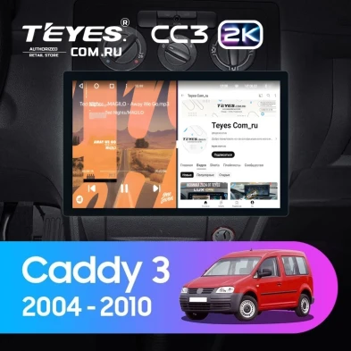 Штатная магнитола Teyes CC3 2K 4/64 Volkswagen Caddy 2K (2004-2010) (11")