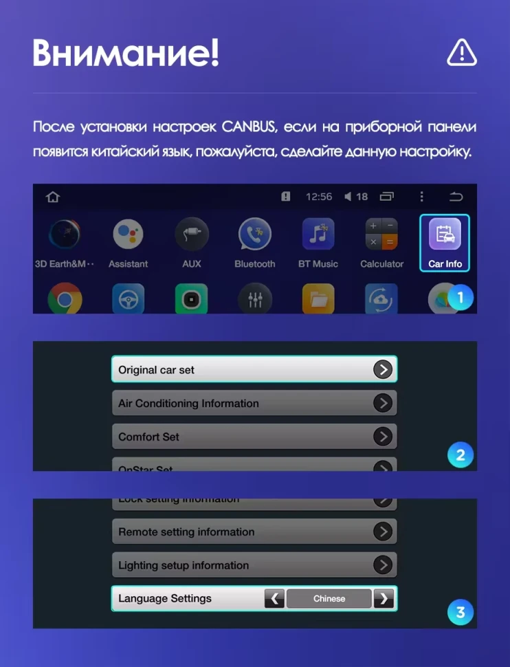 Штатная магнитола Teyes CC3L 4/64 Opel Astra K (2020-2022) Тип-B