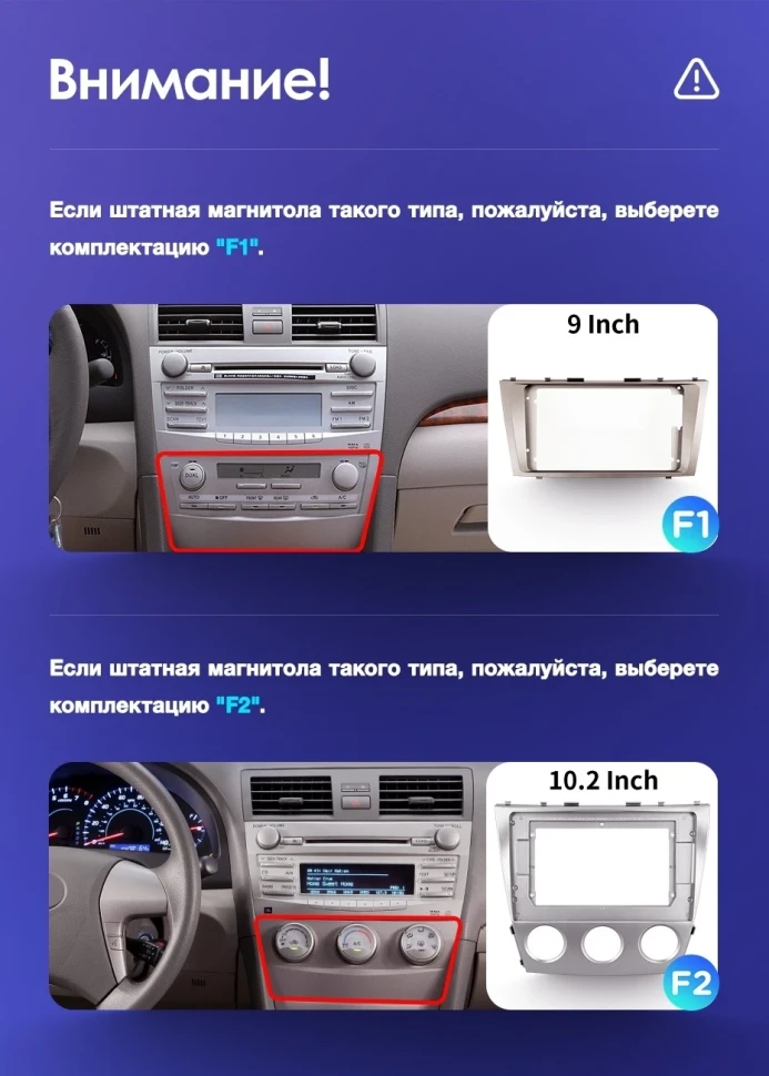 Штатная магнитола Teyes CC3 4/32 Toyota Camry 6 XV 40 (2006-2011) 10" F5