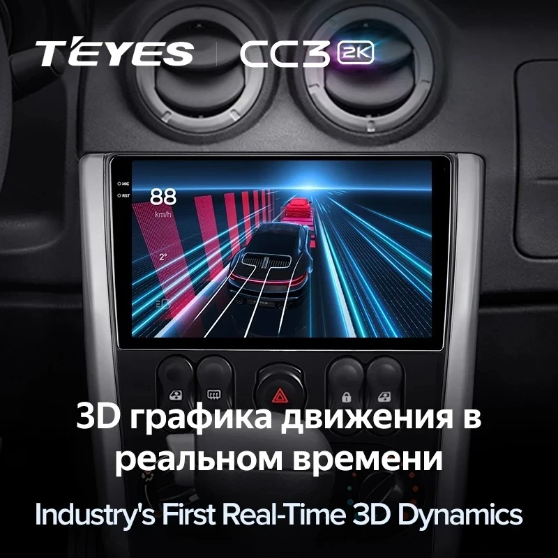 Штатная магнитола Teyes CC3 2K 4/32 Nissan Almera 3 G15 (2012-2019) F2
