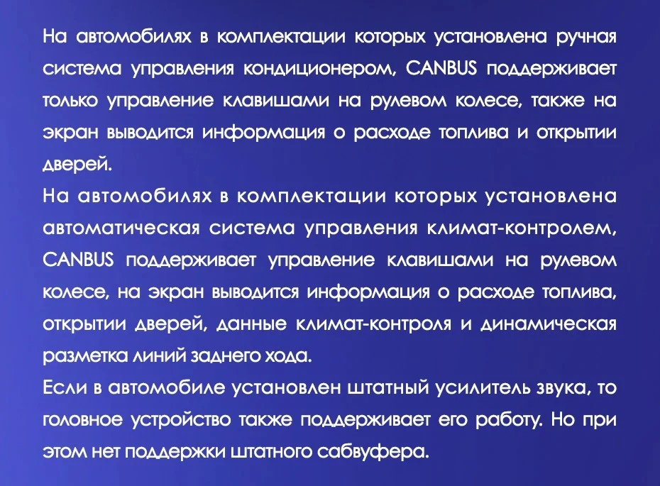 Штатная магнитола Teyes CC3L 4/32 Honda CR-V 4 RM RE (2011-2018) Тип-B