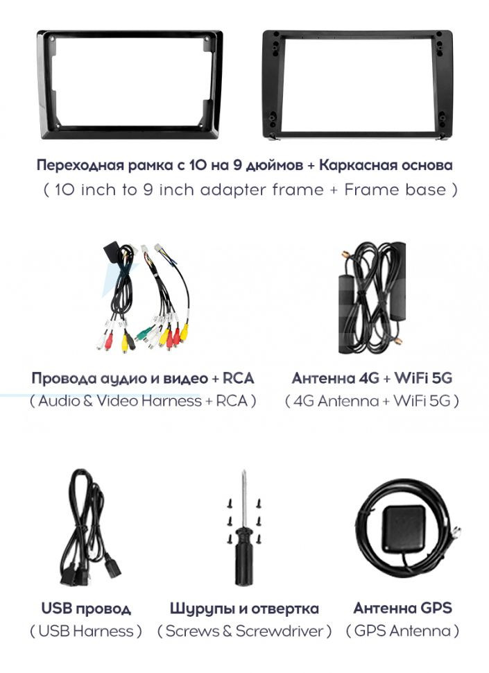Штатная магнитола Teyes CC3 2K 6/128 Honda Stream 1 (2000-2006) F2 (13" с кнопками)