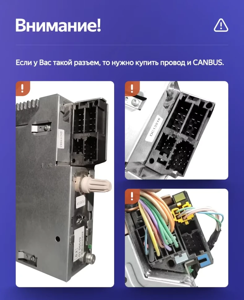 Штатная магнитола Teyes CC3L WiFi 2/32 Renault Koleos (2008-2016) Тип-B