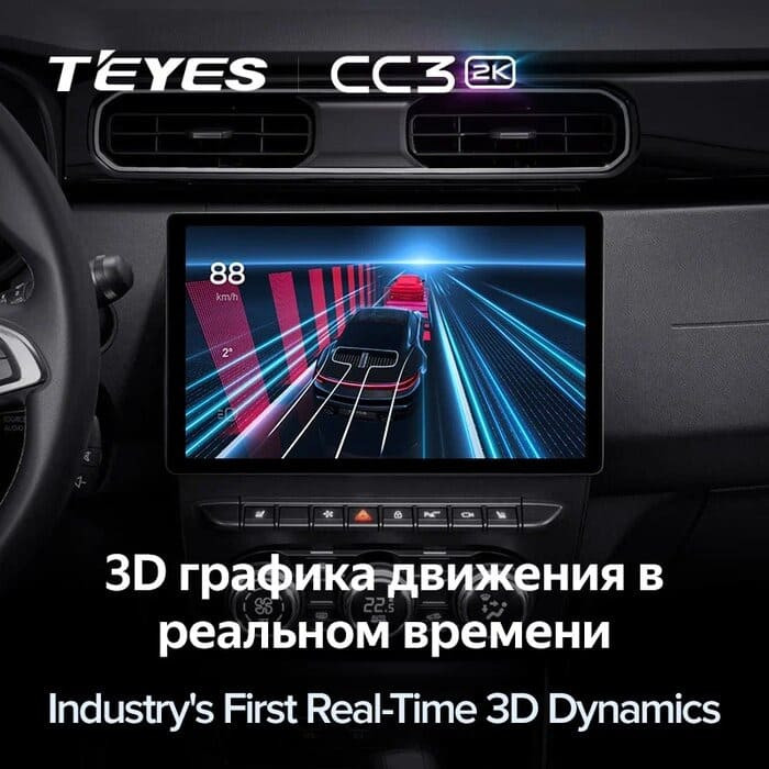 Штатная магнитола Teyes CC3 2K 4/64 Renault Duster HM 2 (2020-2023) F1 (11")
