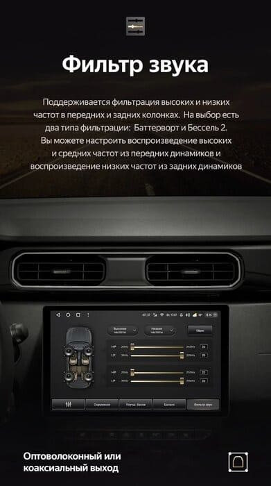 Штатная магнитола Teyes CC3 2K 4/64 Renault Duster HM 2 (2020-2023) F1 (11")