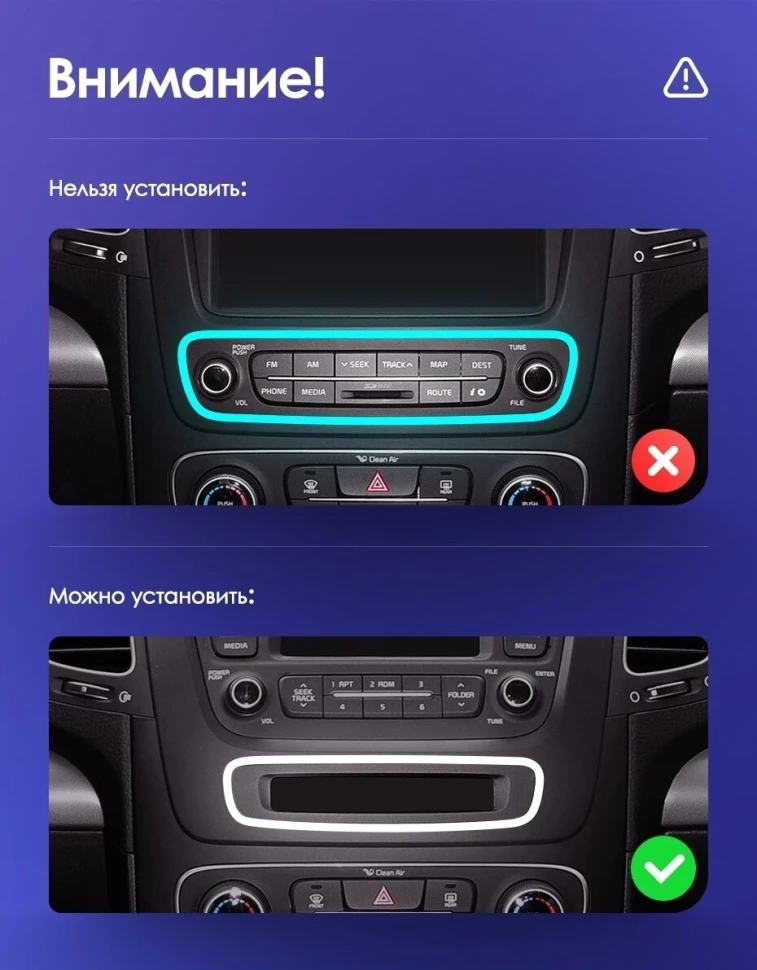 Штатная магнитола Teyes CC3 4/32 Kia Sorento 2 II XM (2012-2021) F1