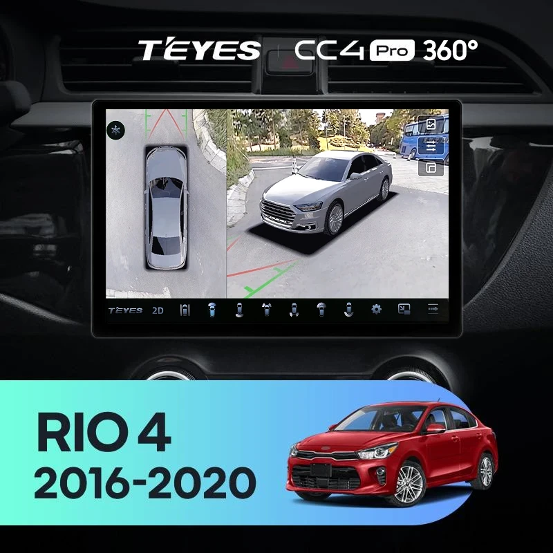 Штатная магнитола Teyes CC4 Pro 360 12/256 Kia Rio 4 (2016-2020) Тип-B (13")