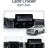 Штатная магнитола Teyes LUX ONE 4/64 Toyota Land Cruiser 200 (2007-2015) Тип-A