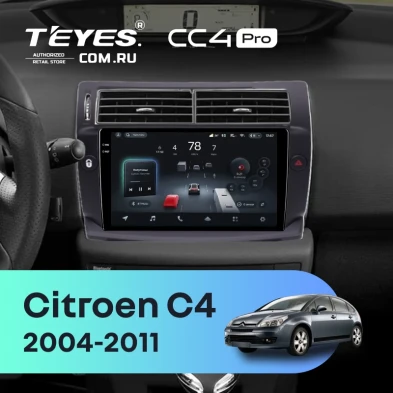 Штатная магнитола Teyes CC4 Pro 8/128 Citroen C4 1 (2004-2011) (черная)