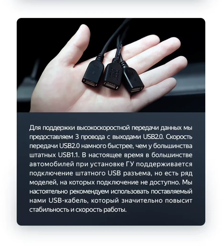 Штатная магнитола Teyes LUX ONE 4/64 Toyota Land Cruiser 200 (2007-2015) Тип-B