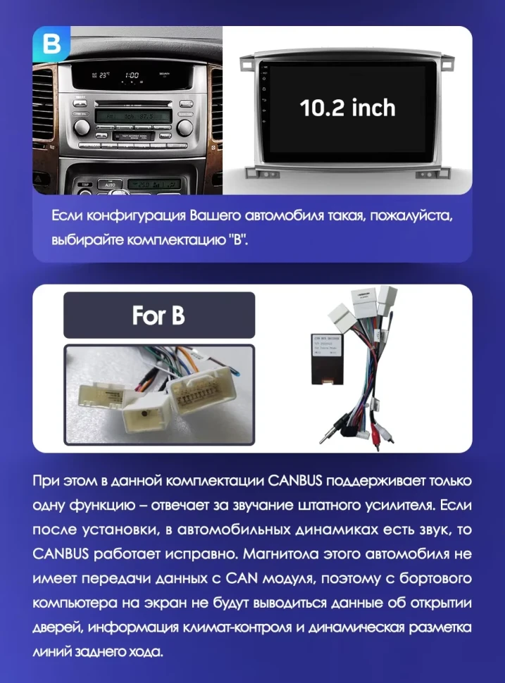 Штатная магнитола Teyes CC3L 4/64 Lexus LX470 J100 2 (2002-2007) Тип-C