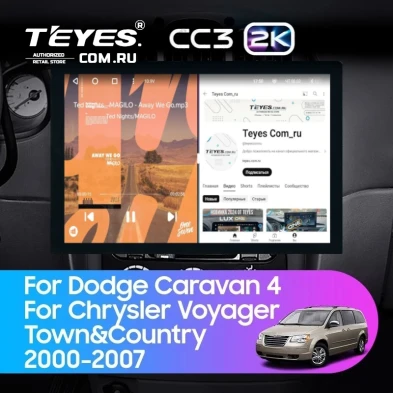 Штатная магнитола Teyes CC3 2K 4/32 Chrysler Town &amp; Country 4 RS (2000-2007) Тип-B (13")