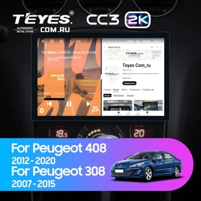Штатная магнитола Teyes CC3 2K 4/64 Peugeot 408 1 T7 (2012-2020) (13")