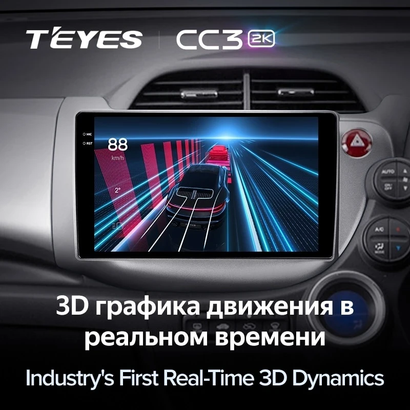 Штатная магнитола Teyes CC3 2K 360 6/128 Honda Fit GE GP GE (2007-2014) Правый руль