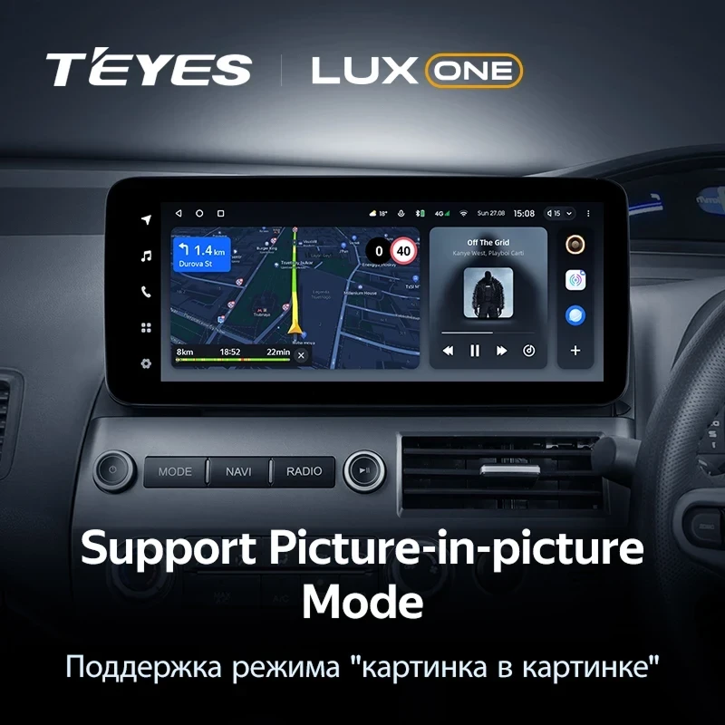 Штатная магнитола Teyes LUX ONE 4/64 Honda Civic 8 FK FN FD (2005-2012) Правый руль