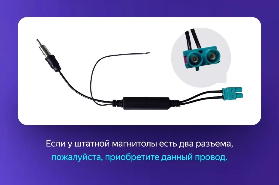 Штатная магнитола Teyes CC3 2K 360 6/128 Volkswagen Jetta 5 (2005-2010) F3 (13")