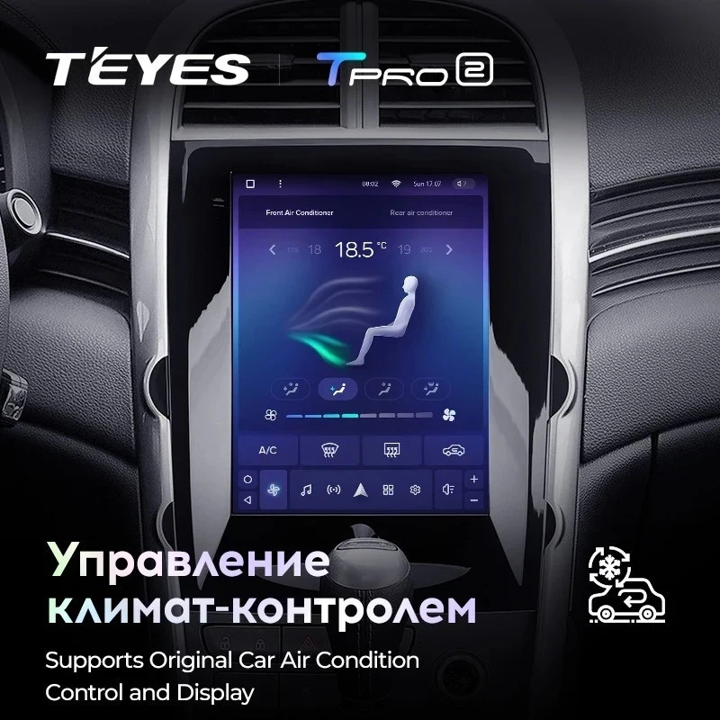 Штатная магнитола Tesla style Teyes TPRO 2 4/64 Chevrolet Malibu 8 (2012-2015) F1
