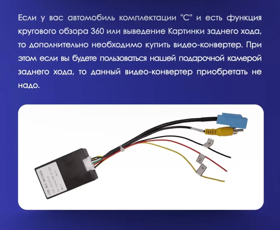 Штатная магнитола Teyes CC3 2K 4/32 Toyota Land Cruiser Prado 150 (2009-2013) F1 Тип-A