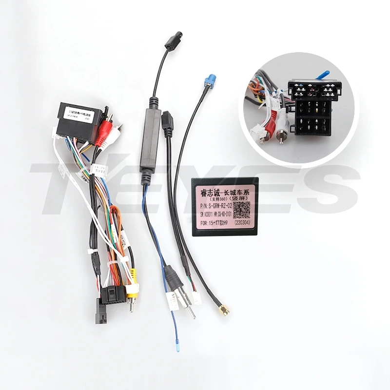 Переходная рамка Great Wall Haval H9 (2015-2022) (9,7")