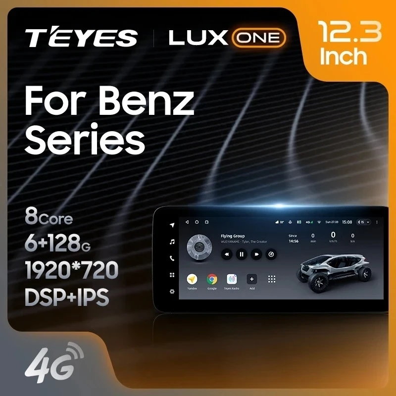 Штатная магнитола Teyes LUX ONE 6/128 Mercedes-Benz GL-Class 2 X166 (NTG 4.5) (2011-2016)
