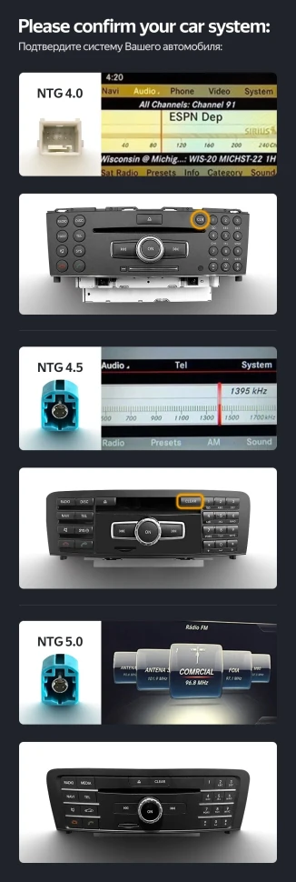 Штатная магнитола Teyes LUX ONE 6/128 Mercedes-Benz GL-Class 2 X166 (NTG 4.5) (2011-2016)