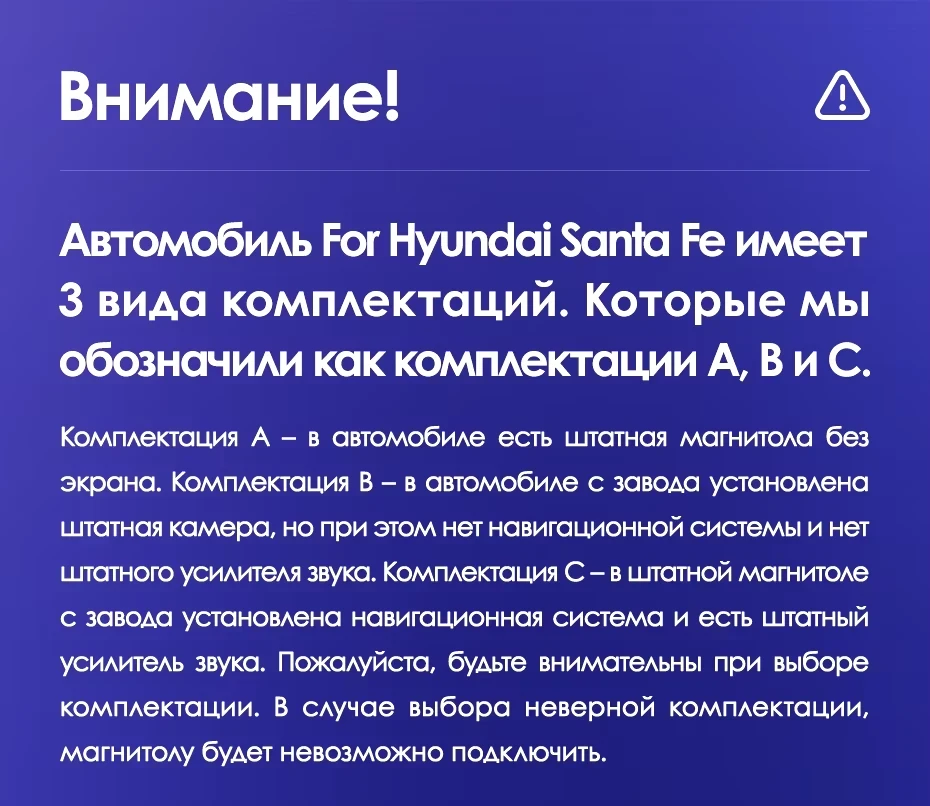 Штатная магнитола Teyes CC3 2K 6/128 Hyundai Santa Fe 3 (2013-2016) Тип-B