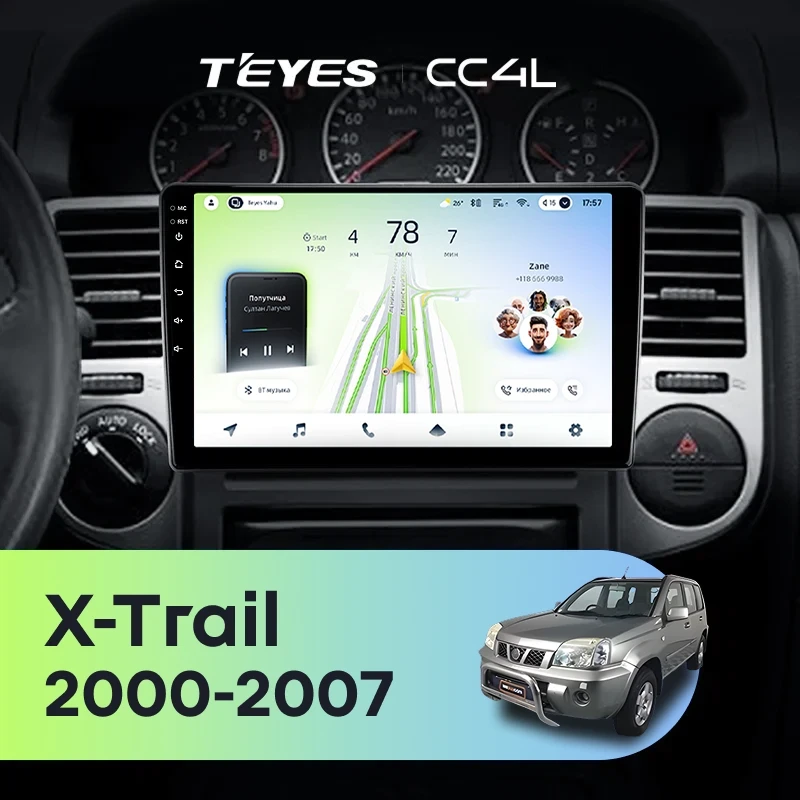 Штатная магнитола Teyes CC4L 4/64 Nissan X-Trail T30 (2000-2007) F1