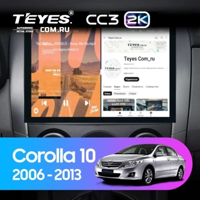Штатная магнитола Teyes CC3 2K 6/128 Toyota Corolla 10 E140 E150 (2006-2013) Тип-B (13")