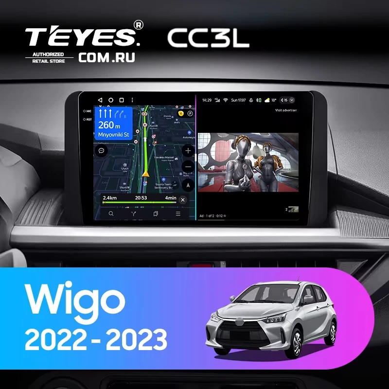 Штатная магнитола Teyes CC3L 4/64 Toyota Wigo (2022-2023) F2