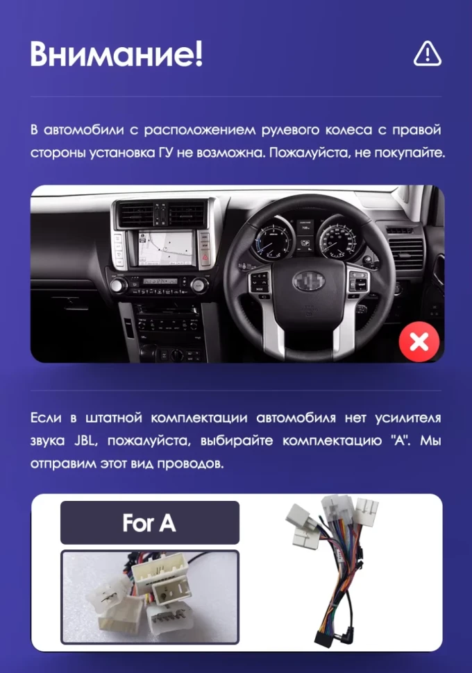 Штатная магнитола Teyes CC3 2K 4/32 Toyota Land Cruiser Prado 150 (2009-2013) F1 Тип-C