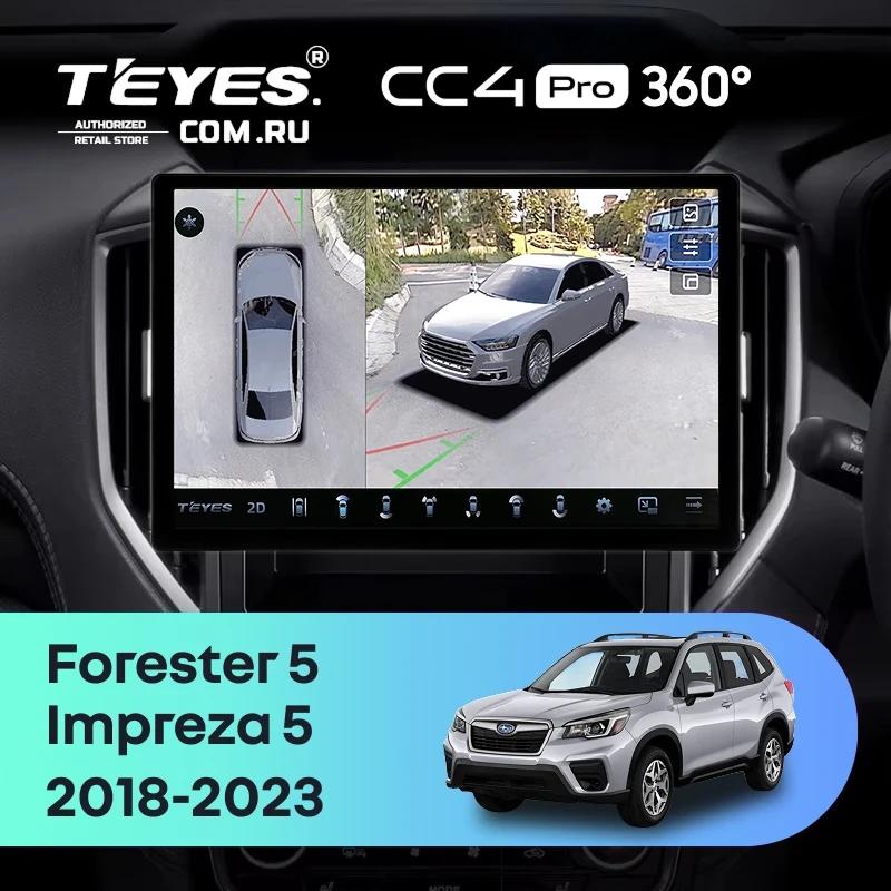 Штатная магнитола Teyes CC4 Pro 360 12/256 Subaru Forester 5 (2018-2023) (11")