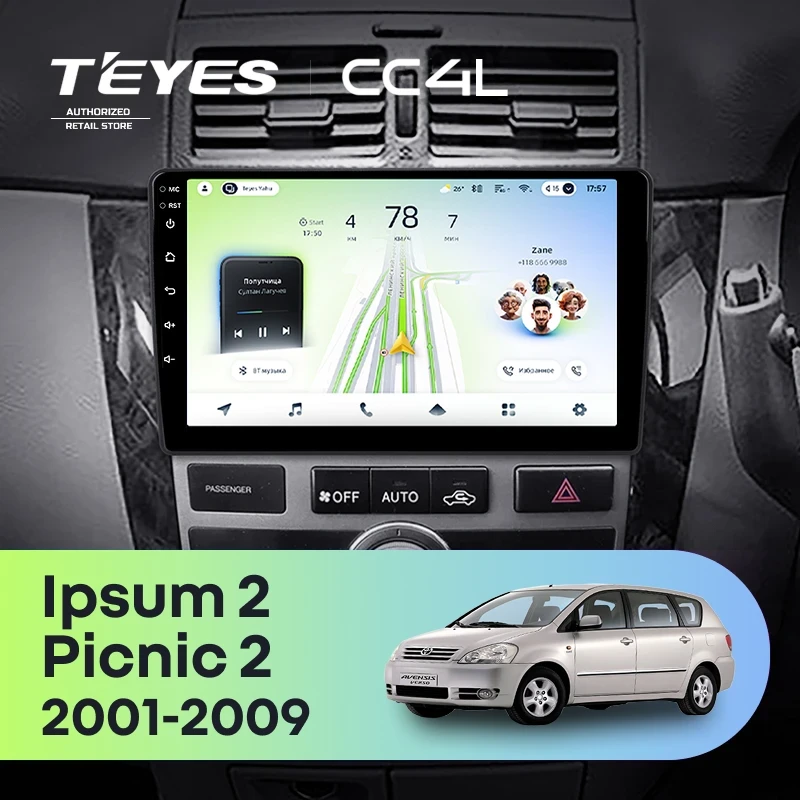 Штатная магнитола Teyes CC4L 4/64 Toyota Ipsum 2 ACM20 (2001-2009)