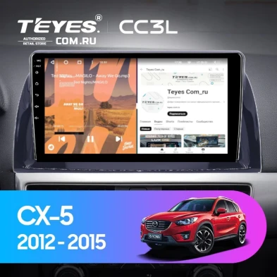 Штатная магнитола Teyes CC3L 4/32 Mazda CX-5 (2012-2015) Тип-A (10")