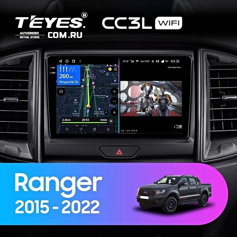 Штатная магнитола Teyes CC3L WiFi 2/32 Ford Ranger P703 (2015-2022) Тип-B