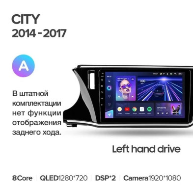 Штатная магнитола Teyes CC3 4/32 Honda City (2014-2017) Тип-A
