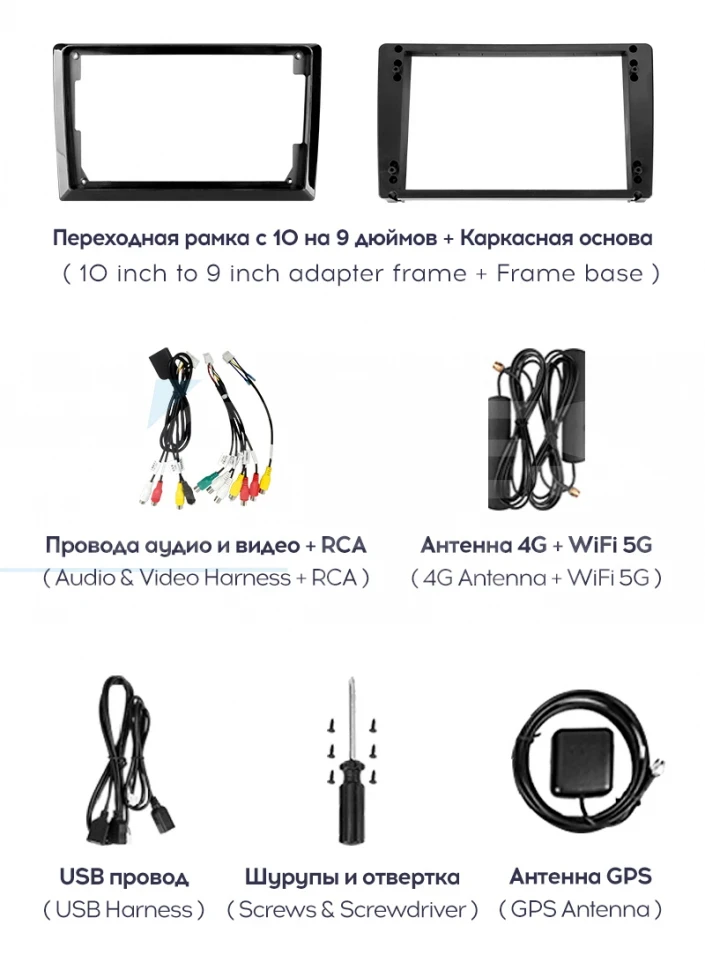 Штатная магнитола Teyes CC3 2K 360 6/128 Skoda Octavia 3 A7 (2013-2018) Тип-B (13")