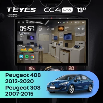 Штатная магнитола Teyes CC4 Pro 12/256 Peugeot 408 1 T7 (2012-2020) (13") (Серая)