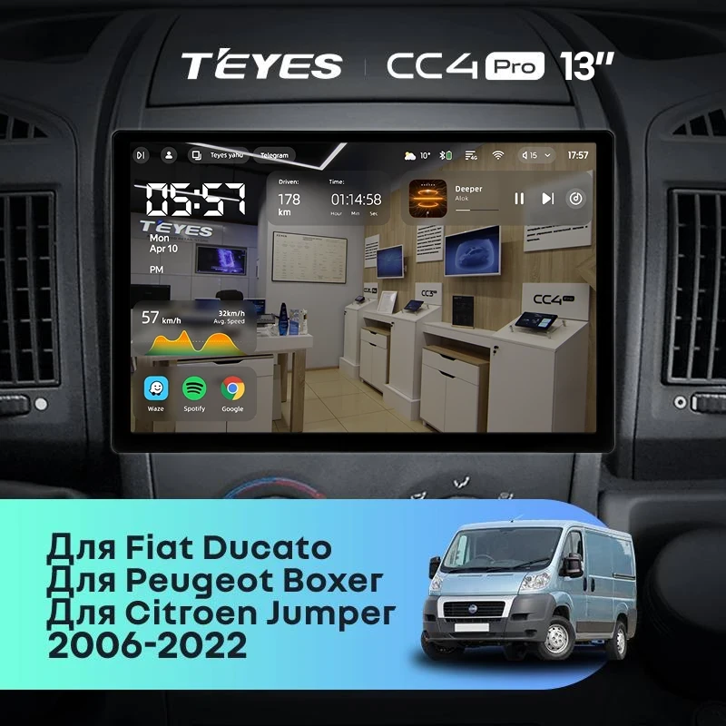 Штатная магнитола Teyes CC4 Pro 12/256 Peugeot Boxer 2 (2006-2022) (13")