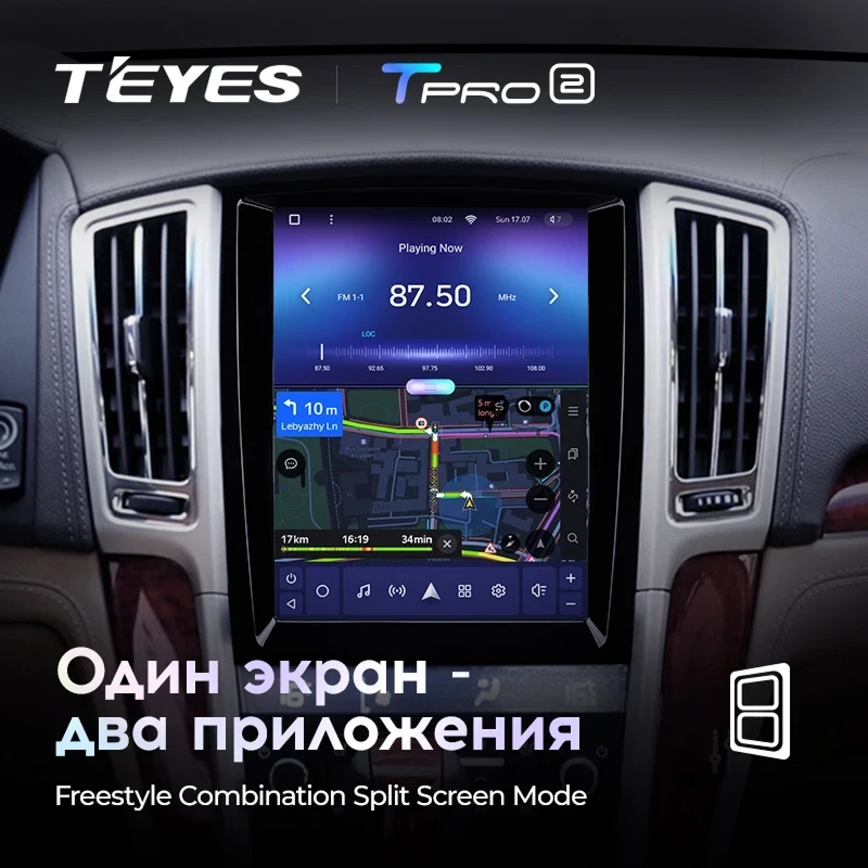 Штатная магнитола Tesla style Teyes TPRO 2 4/64 Cadillac Seville SLS (2007-2012)