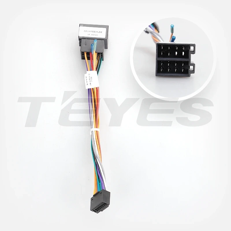 Переходная рамка Geely Emgrand X7 1 GX7 EX7 (2011-2019) (9")