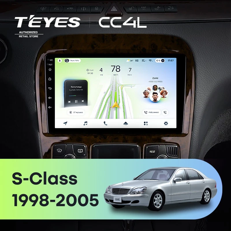 Штатная магнитола Teyes CC4L 6/64 Mercedes-Benz S-Class W220 VV220 (1998-2005)